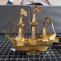 Love fight metal DIY assembly model mini three-dimensional puzzle Golden Deer Pirate Ship Golden version punch crown
