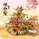 Шампанское цвет yongyuan