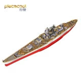 Cool Tide Play подлинная металлическая головоломка -модель сборки DIY DIY 3D головоломка Peter Great Cruiser