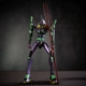 Evangelion-первая машина должна купить еще один инструмент DIY