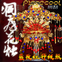 Fight cool Fengguan send color beads to upgrade the red shaking sound sedan chair with the same metal assembly model 3D three-dimensional puzzle