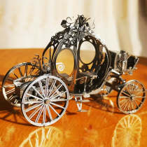 3D metal three-dimensional puzzle model Amusement park series toy adult puzzle creative gift Cinderella Pumpkin car