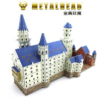 Love fight full metal stainless steel DIY assembly model 3D mini three-dimensional puzzle color Neuschwanstein Castle punch crown
