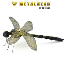 Love fight full metal stainless steel DIY assembly model 3D mini three-dimensional puzzle color Dragonfly new product
