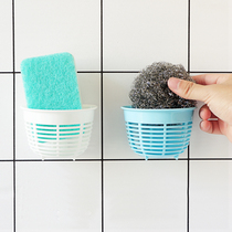 Kitchen shelf Wall-mounted wire ball drain rack Sink drain basket cleaning cloth sponge wipe storage rack Free of punching