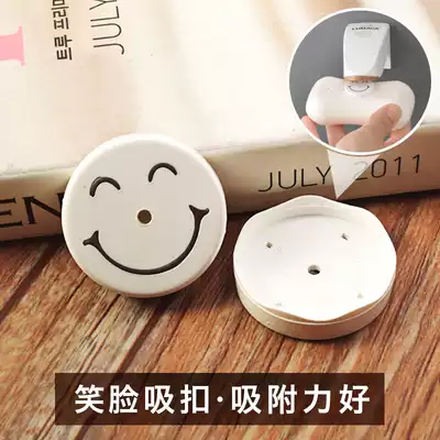 South Korea original imported soap absorber smiley face magnetic buckle fixed soap buckle single product recycling