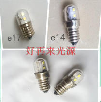 Machine tool equipment indicator light E14E17 screw LED bulb 12V24V48V110V220V white light bulb led