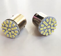 led machine indicator light B15 bayonet small bulb 12V24V low voltage DC bulb DC car bulb lamp holder
