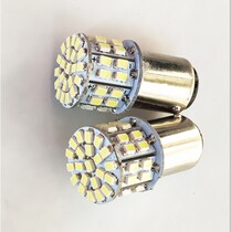 DC 50 lamp bead machine tool indicator light signal lamp 12V24V bayonet small bulb socket LED lamp bead B15 bulb