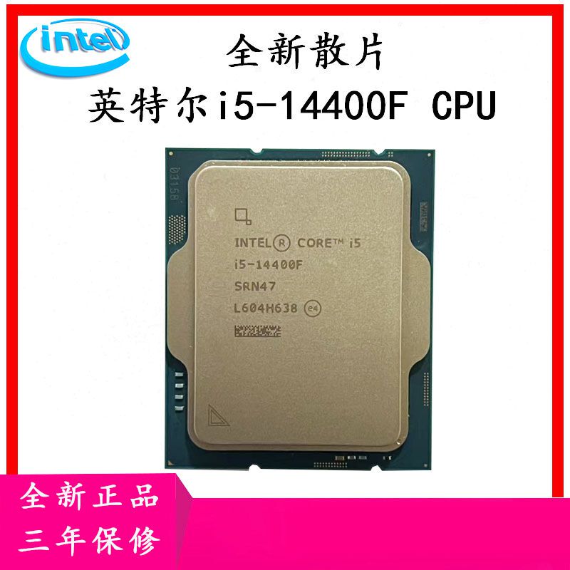 Brand New Official Version Intel I5-14400F 14400 Loose Chip Cpu 10 Cores Compatible with B760/H610/Z90 Brand New Official Version Intel I5-14400F 14400 Loose Chip Cpu 10 Cores Compatible with B760/H610/Z90