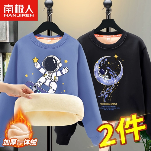 Демисезонная детская утепленная толстовка для мальчиков, зимний пуховик, детская одежда, подходит для подростков