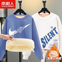 Утепленная толстовка, военно-морской комплект