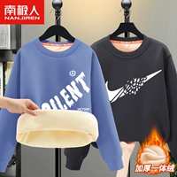 [Два куска бархатного толстого кожного свитера] темно -синяя легенда белая+графитовая зола