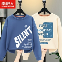 Мягкая толстовка, военно-морской белый комплект