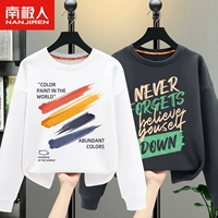 [Два части кожи -мягкий мягкий свитер] белый цвет+графитовый пепел не забывает зеленый