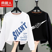 [Два части кожи -мягкий мягкий свитер] Белая легенда черная+черная раздавляющая крюк