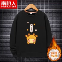 【Плель круглой шеи】 черный - лучший во мне