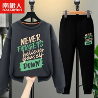 [Skin -Friendly Soft Sweater Set] Graop Ash не забывает зеленый+черный, без забудьте зеленый x