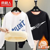 [Два куска бархатного толстого кожного свитера] Белая легенда черная+черная раздавляющая крюк