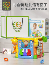 Guyu hexahedral educational toys for babies 0 to 1 years old 2-hand drumming for babies 3-6 months 9 polyhedral drumming 4