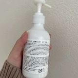 [rafra  新品高技能防晒乳 180g  SPF50+ PA++++]