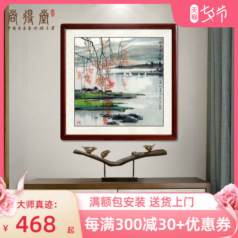Country painting into the door Xuanguan gangway frescoed modern Chinese style hand-painted scenic painting Living room sofa Background wall Decorative Hanging Paintings