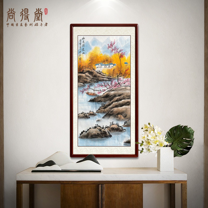 Chandang Hand-painted National Painting Autumn Colors Full Living-room Modern Chinese Style Ink Decoration Painting Xuanguan Landscape Hang Painting