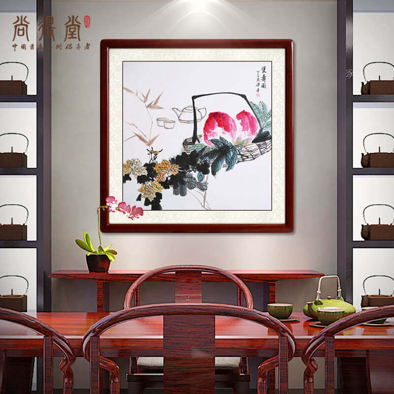 Shangdetang hand-painted longevity peach Chinese painting freehand flower and bird painting living room decoration painting restaurant bedroom Chinese mural birthday picture
