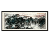 Wuyue landscape painting living room hanging painting sunrise landscape painting office hanging painting mountain without water Mount Tai painting background picture