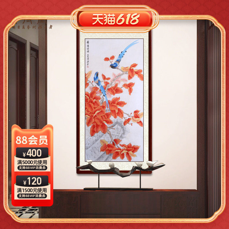 Famous State Painter Painter Painter Painter Drawing Room Decorative Painting Manuscript Work Pen Flower Bird Painting previous Ching King Xuanguan Vertical and Hanging Paintings