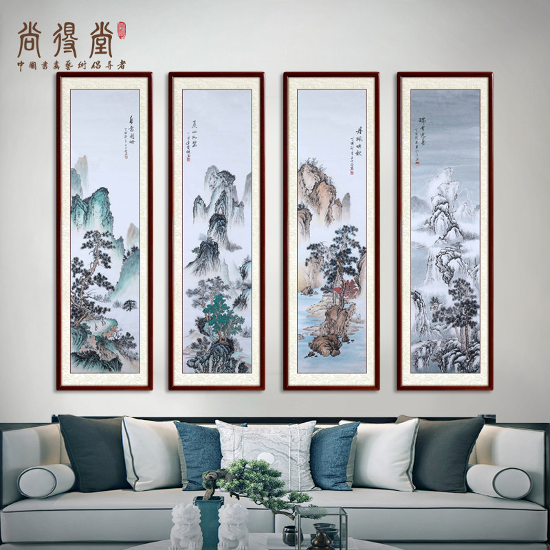 Chandang Chinese Living Room Country Painting Pure Hand Painted Landscape Painting Office Spring And Summer Autumn Winter Four Screen Character Painting Decoration Painting