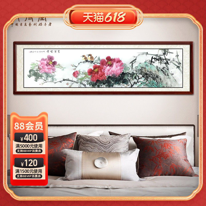 Chandang Pure Hand Painted Country Painting Bedroom Bedside Decoration Painting Living Room Flowers Birds Peony mural Sofa Background Wall Hanging Painting