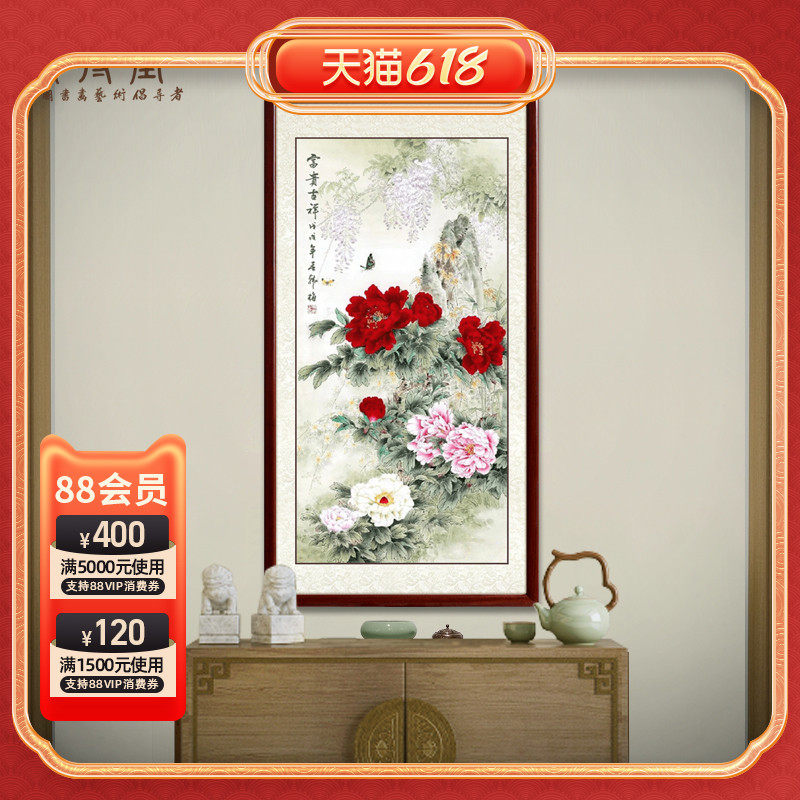 Chandang Works Pen Peony Decoration Painting Pure Hand Drawing Country Painting Flowers Bird Painting Into The Outdoor Guan Vertical Version Hung Painting Flowers Open Rich And Expensive