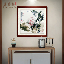 Shang De Tang hand-painted Chinese painting Bamboo hanging painting Modern living room sofa background wall painting decorative painting Entrance painting