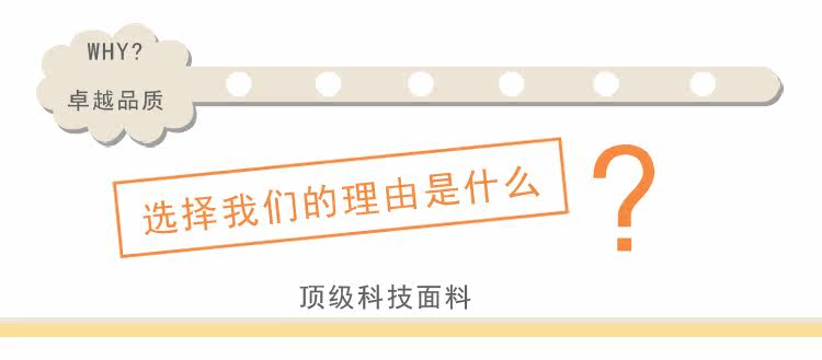 Gants pour enfants en acrylique - Ref 2146097 Image 10