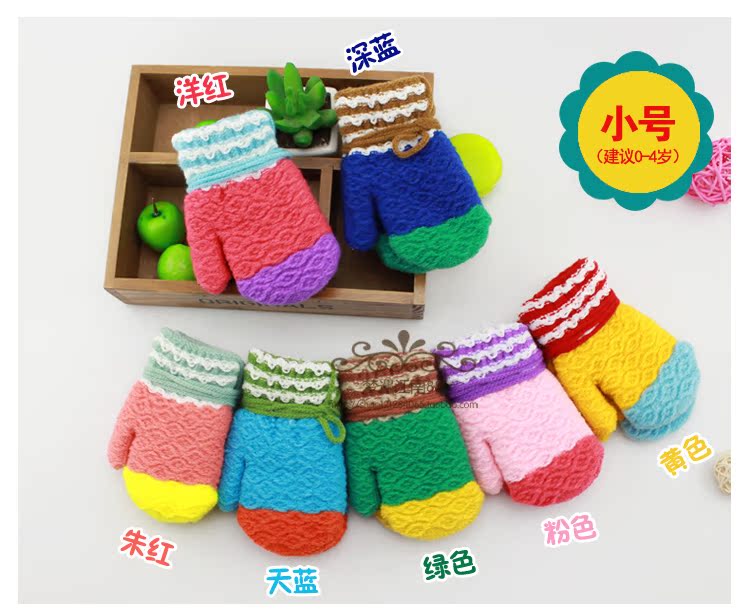 Gants pour enfants en acrylique - Ref 2145207 Image 15