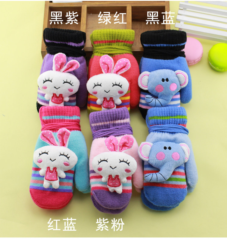 Gants pour enfants STGC en acrylique - Ref 2147822 Image 24