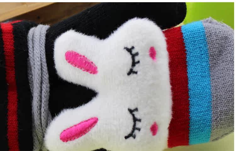 Gants pour enfants STGC en acrylique - Ref 2147821 Image 42