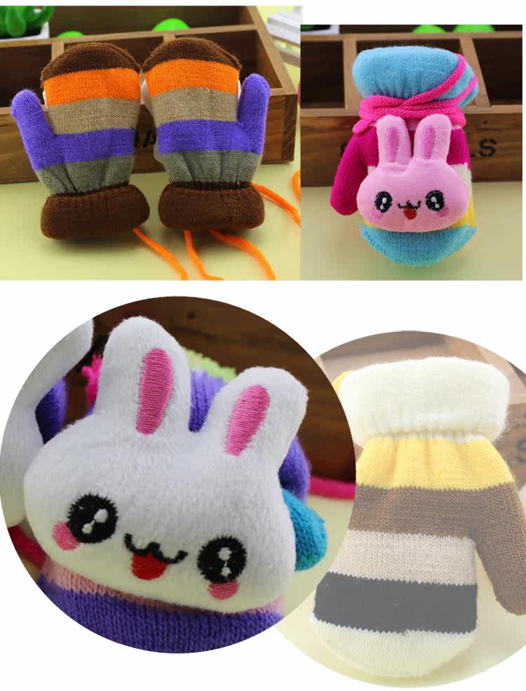 Gants pour enfants STGC en acrylique - Ref 2147821 Image 15