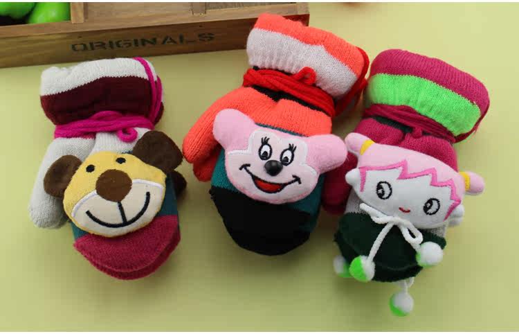 Gants pour enfants STGC en acrylique - Ref 2147821 Image 37