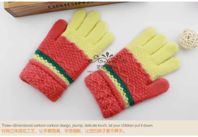 Gants pour enfants en acrylique - Ref 2146097 Image 27