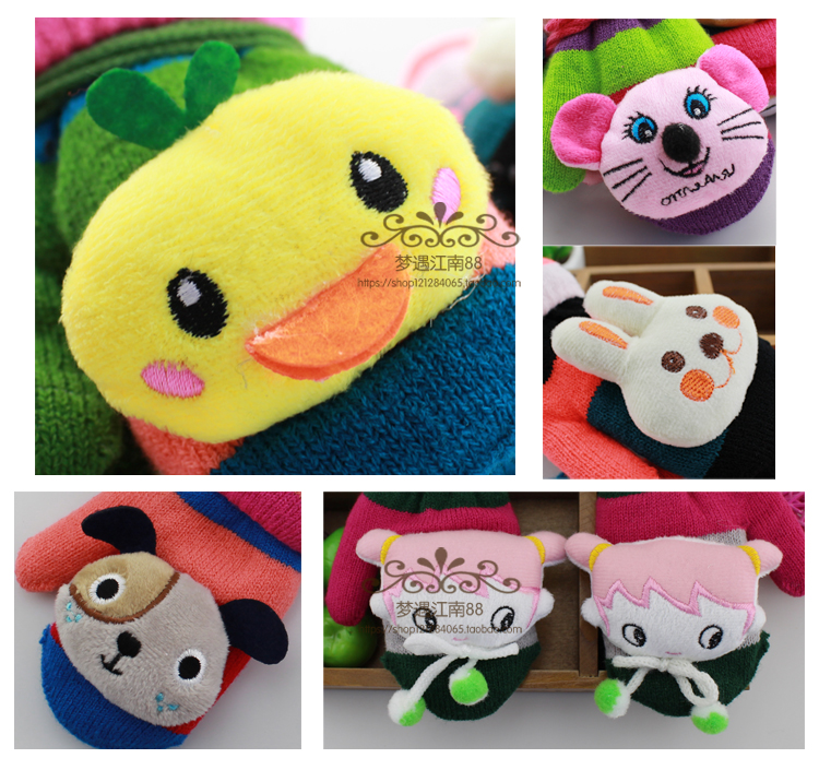 Gants pour enfants en acrylique - Ref 2147699 Image 17