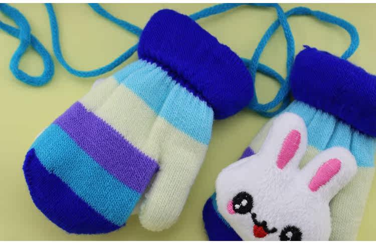 Gants pour enfants STGC en acrylique - Ref 2147821 Image 36