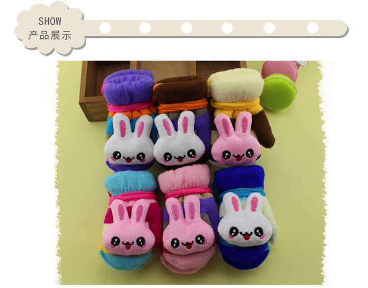 Gants pour enfants STGC en acrylique - Ref 2147821 Image 14