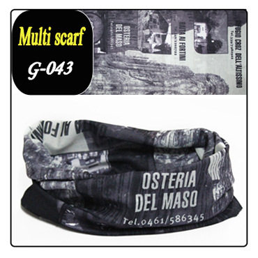 Foulard enfant - Ref 2140775 Image 58