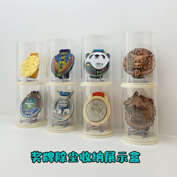 Товары от tb835956179