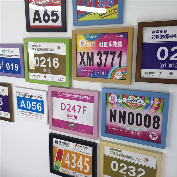 Craftsman's Creative Sports Event Number Plate Framing and Collection Photo Frame Marathon Number Plate Framing Display Frame Craftsman's Creative Sports Event Number Plate Framing and Collection Photo Frame Marathon Number Plate Framing Display Frame