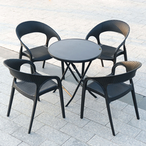 Outdoor table and chair balcony small tea table casual and light Round table open-air courtyard garden outdoor household vine chair