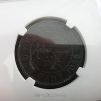 Hong Kong 1866 one cent copper coin 2