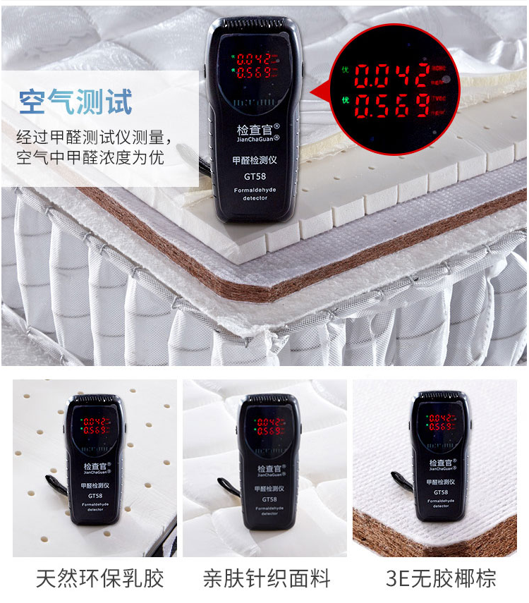 Học sinh nệm nệm có độ dày đơn và độ cứng 1.51.8 mét xơ dừa nệm đôi nệm custom-made cho trẻ em - Nệm nệm cao su non giá rẻ